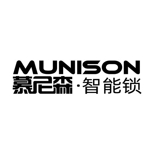 慕尼森电子锁旗舰店