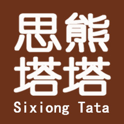 思熊塔塔旗舰店