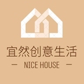 宜然创意生活