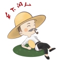 乡下闲人