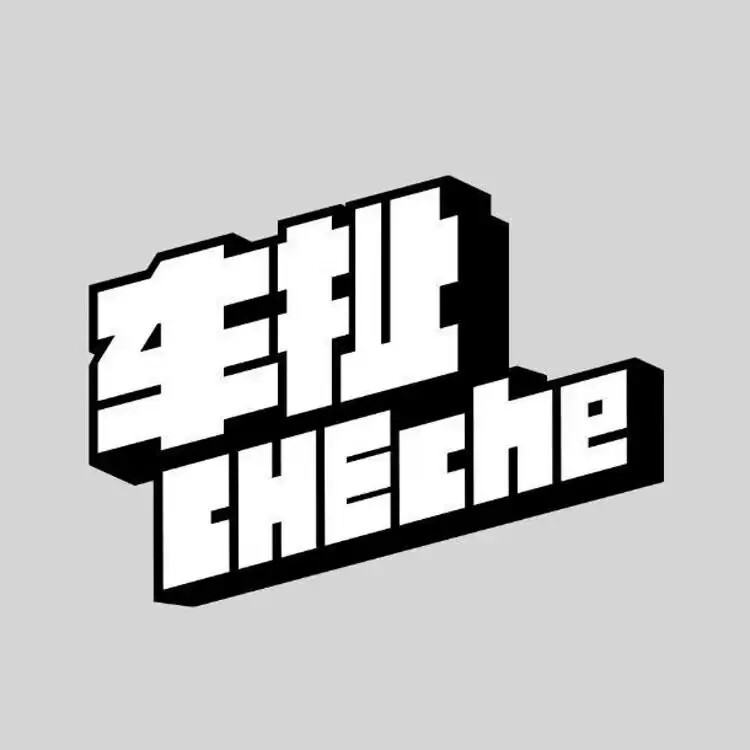 Car模型玩具 店铺LOGO