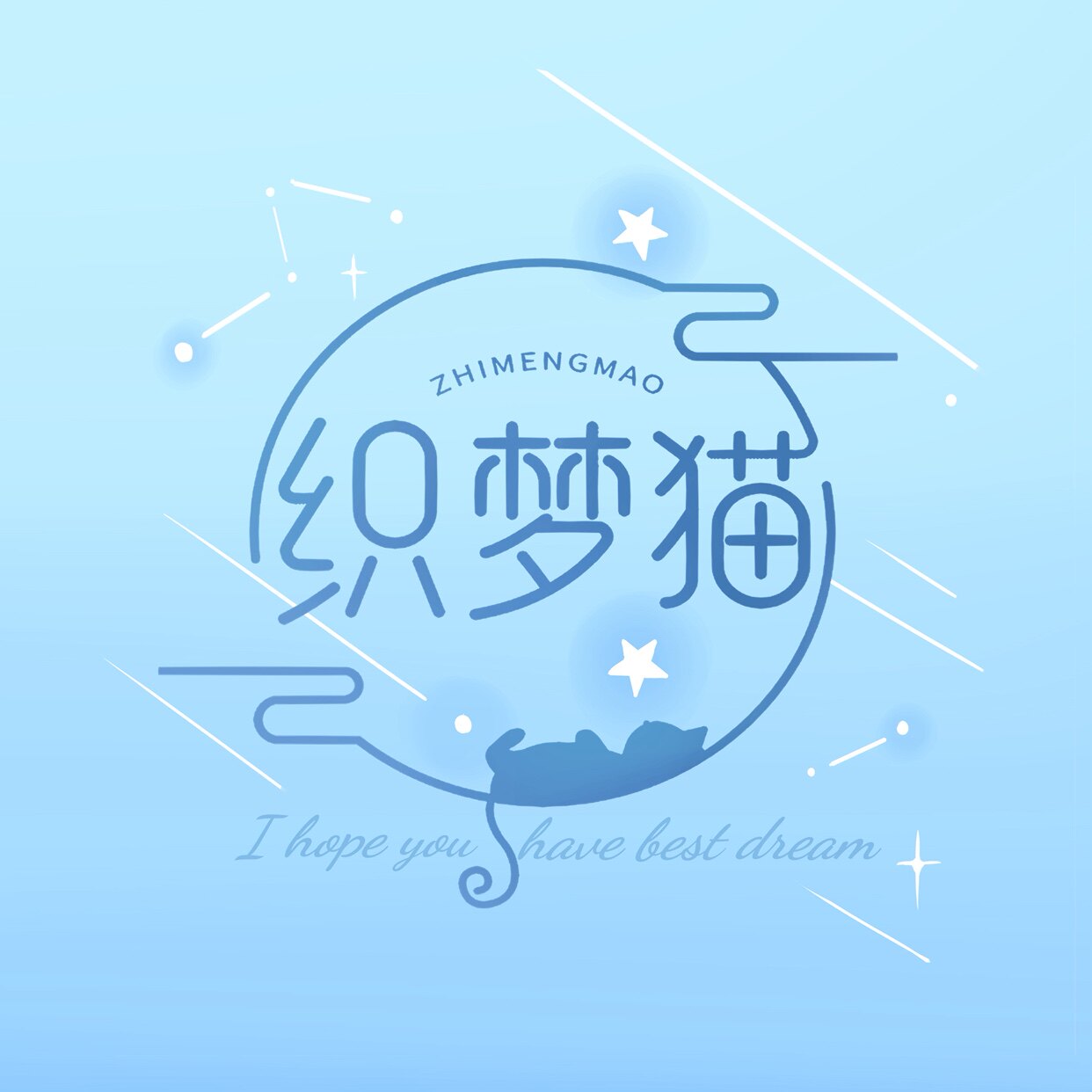 织梦猫JK原创工作室