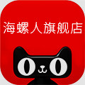 海螺人旗舰店