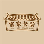 家家长荣食品