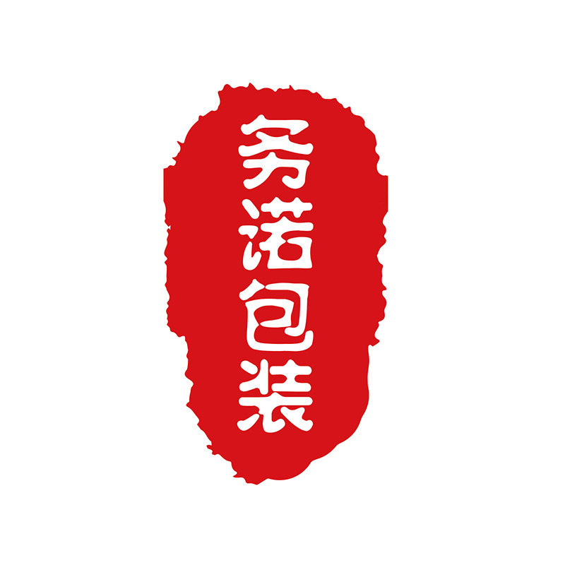 务诺包装旗舰店 店铺LOGO