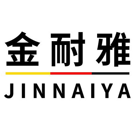 金耐雅旗舰店