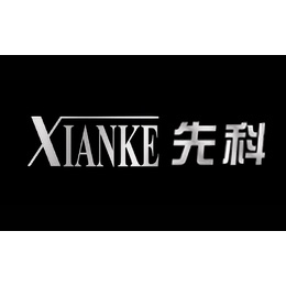 品牌电器工厂企业店