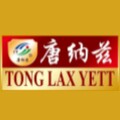 唐纳兹旗舰店