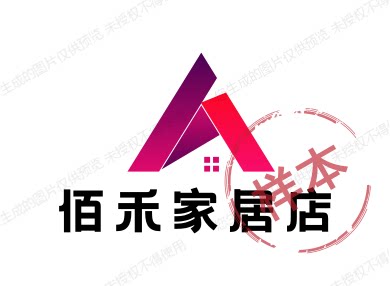 佰禾家居店 店铺LOGO