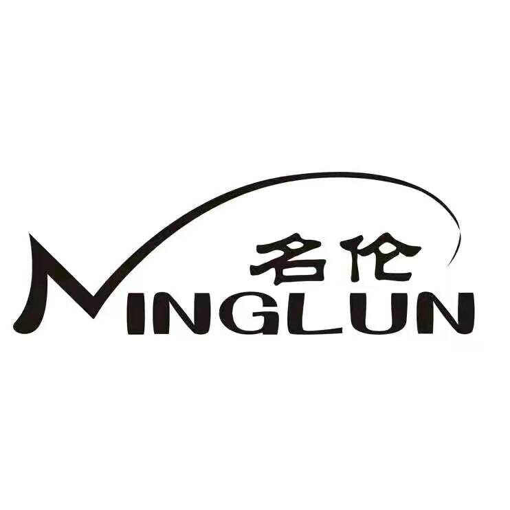 名伦鱼竿直销
