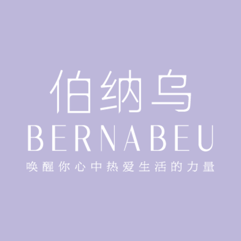 伯纳乌旗舰店