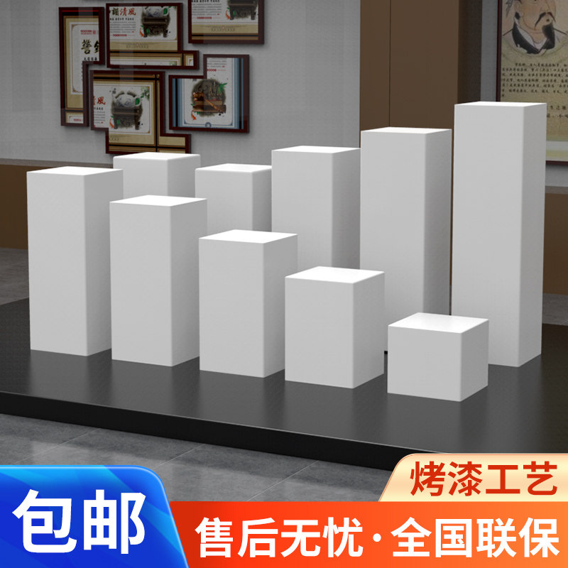 华创实业 店铺LOGO