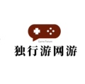 独行游网游旗舰店