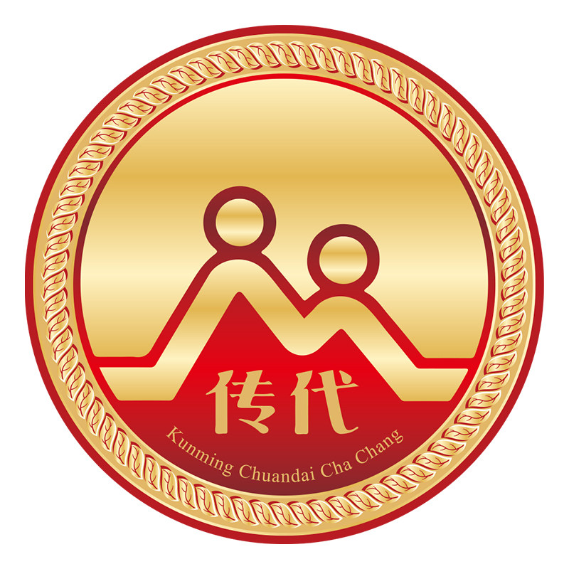 传代茶叶旗舰店