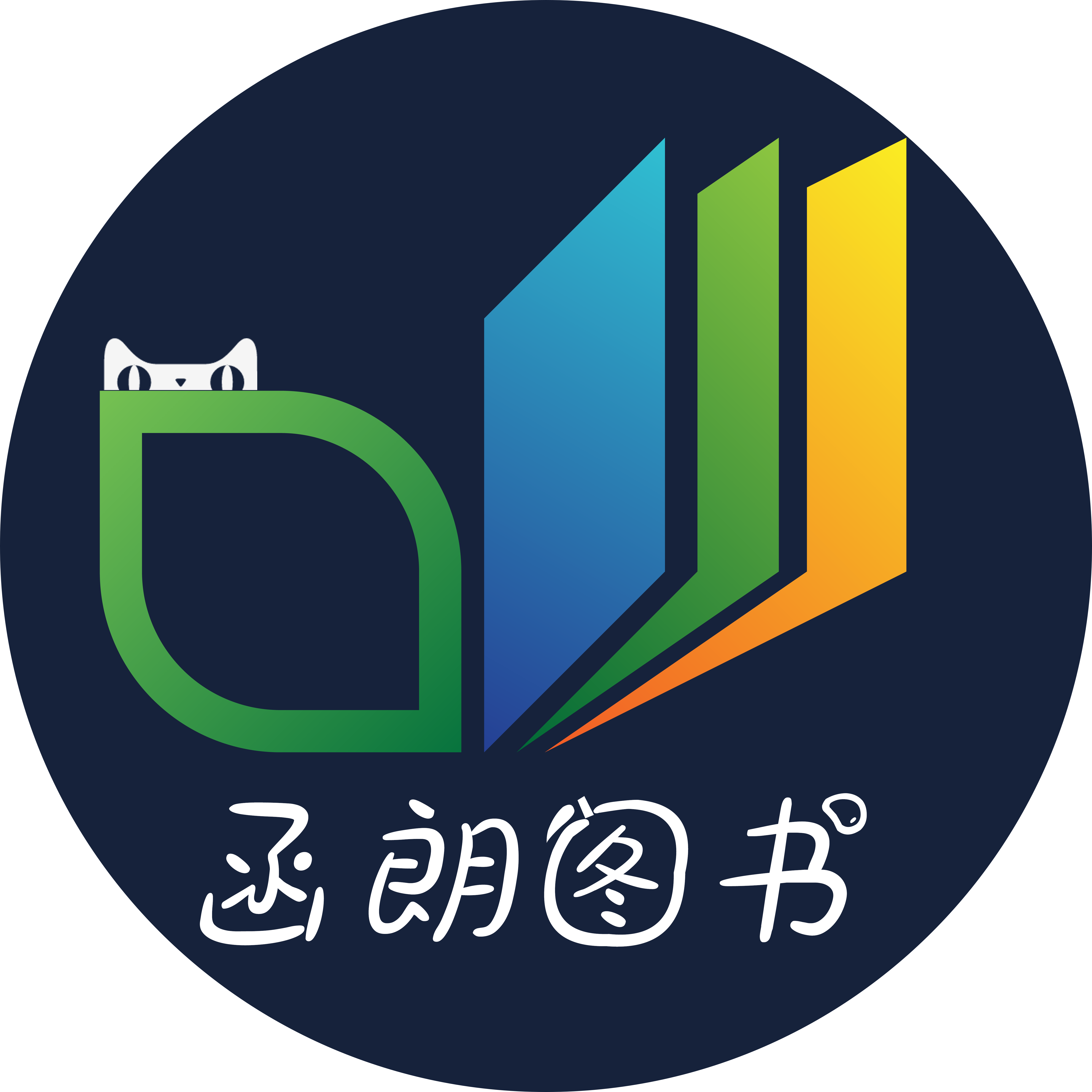 函朗图书专营店