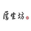 厚生坊旗舰店