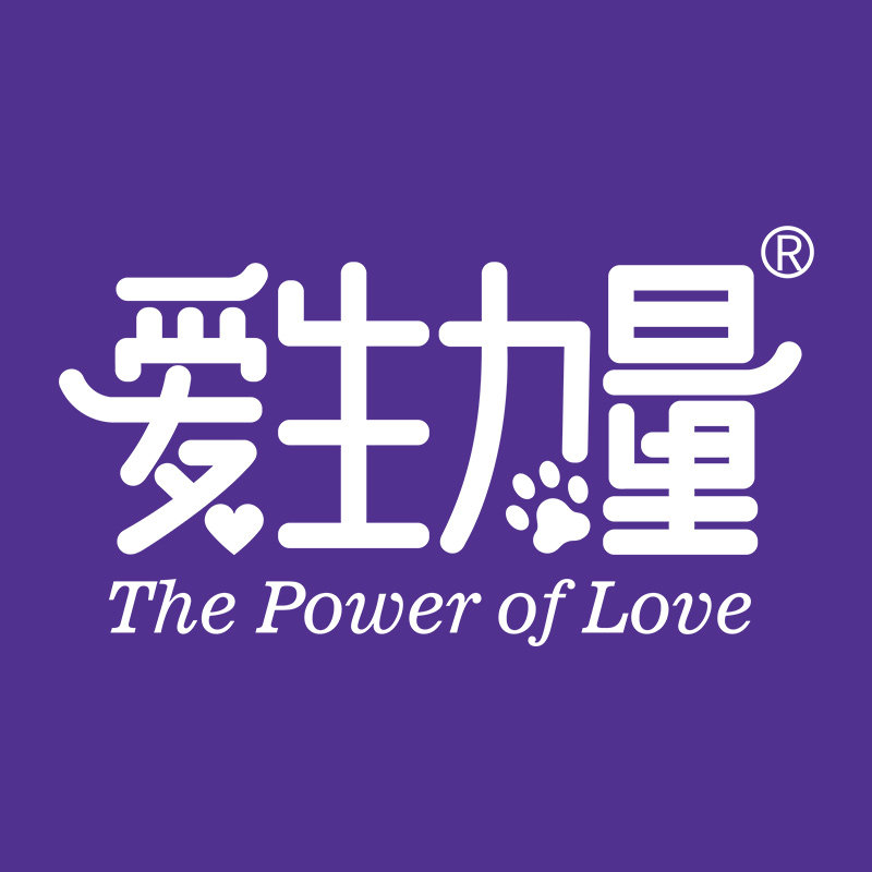 爱生力量旗舰店