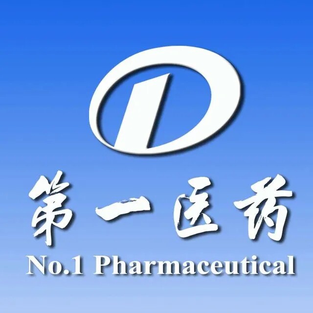上海第一医药普善健康企业店