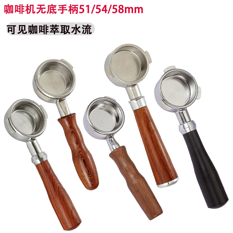钟意咖啡用品