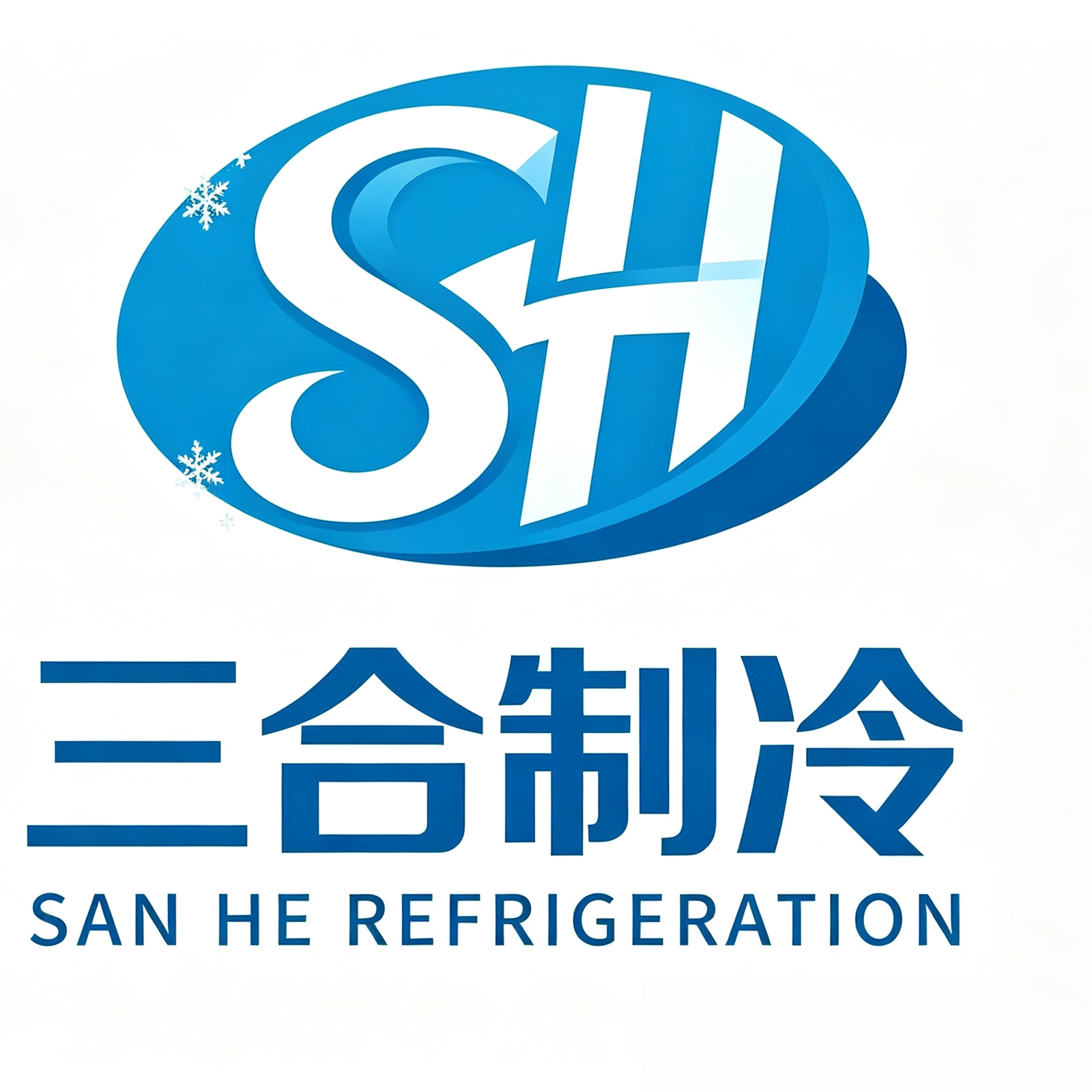 三合制冷压缩机品质店 店铺LOGO