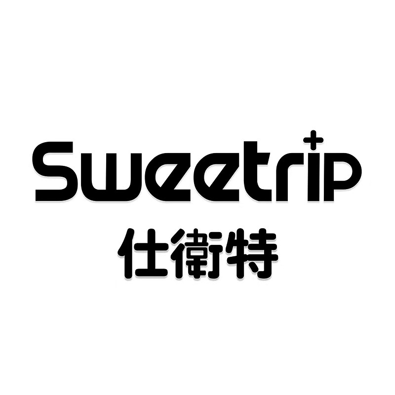 Sweetrip仕卫特旗舰店