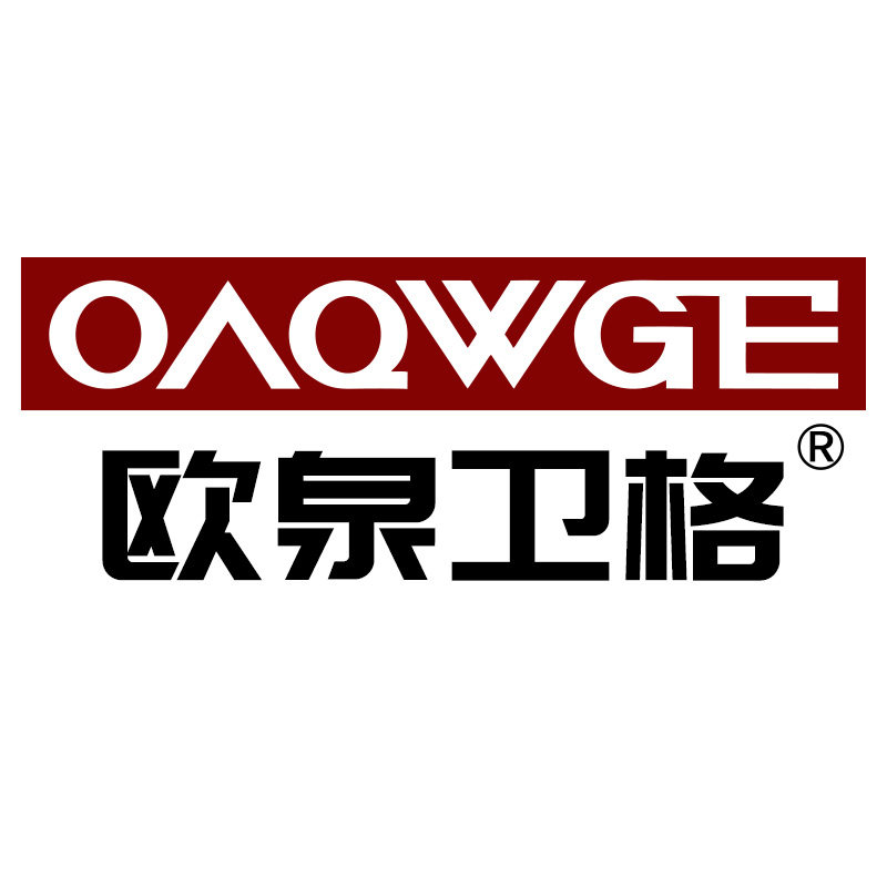OAQWGE欧泉卫格旗舰店