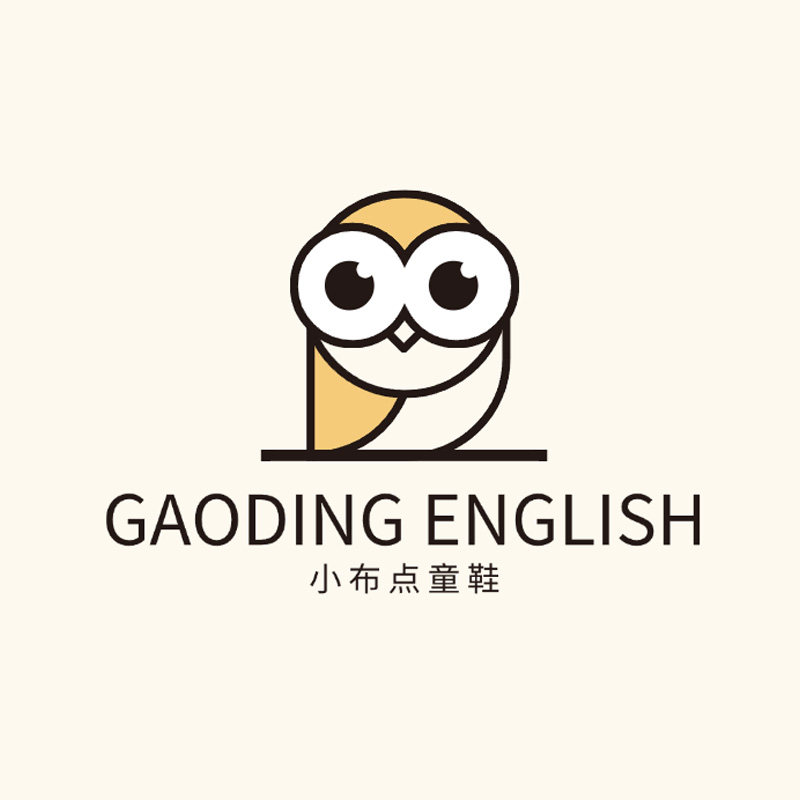 小布点童鞋店