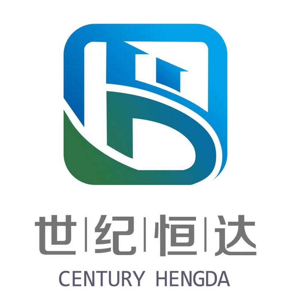世纪恒达数码专营店