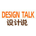 Designtalk旗舰店
