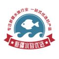 新疆水族优选企业店