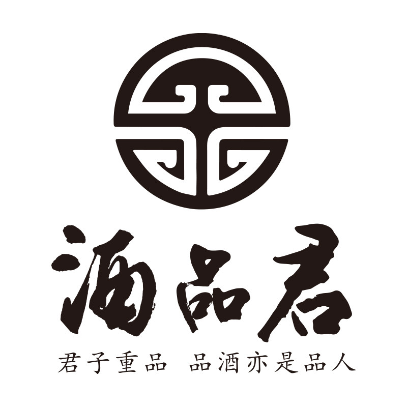 茅台镇酒品君酒厂店