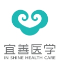 宜善家庭医学与健康