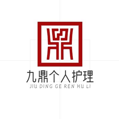 优瑞个人护理 店铺LOGO