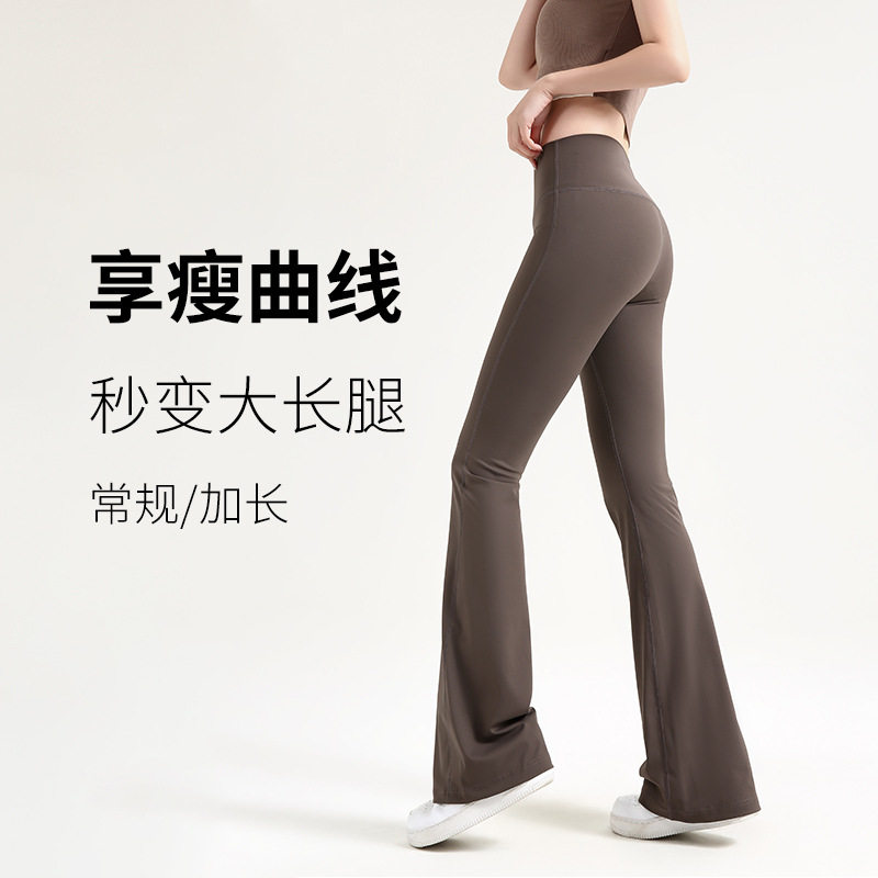 义乌阮氏服饰