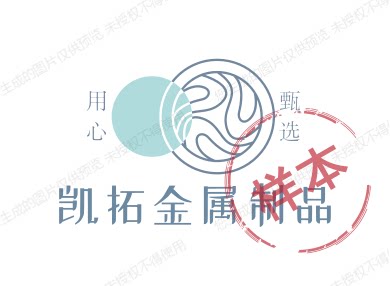 江苏凯拓防爆电气企业店 店铺LOGO