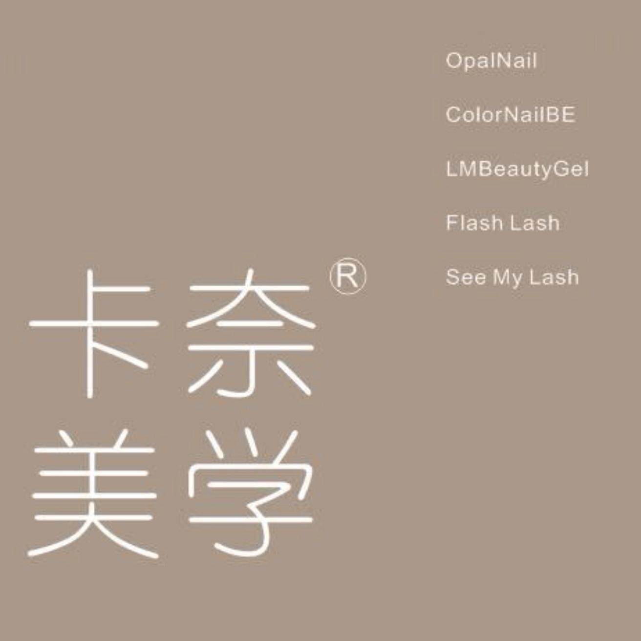 COLORNAIL卡奈美学小分队 店铺LOGO