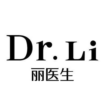 丽医生旗舰店