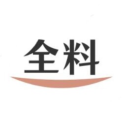 全料食品专营店