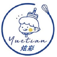 炫彩节日灯饰厂