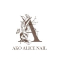 AKO ALICE NAIL官方店