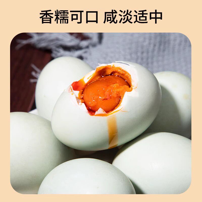 微山湖特产销售店