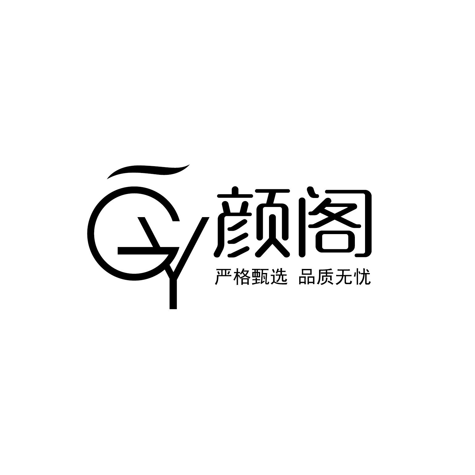 颜阁旗舰店