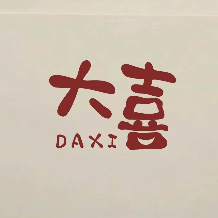 大喜の小铺 店铺LOGO