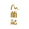 兰记土特产 店铺LOGO