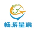 四川畅游星宸国旅专营店