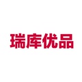 瑞库优品