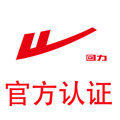 回力庭沐专卖店