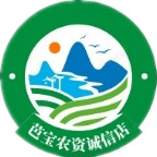 芭宝农资诚信店
