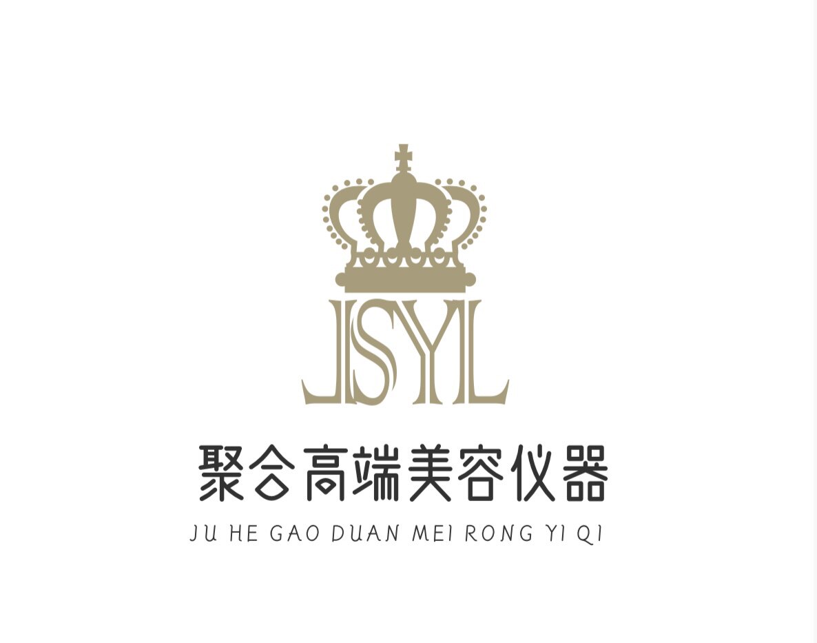 聚合高端美容仪器