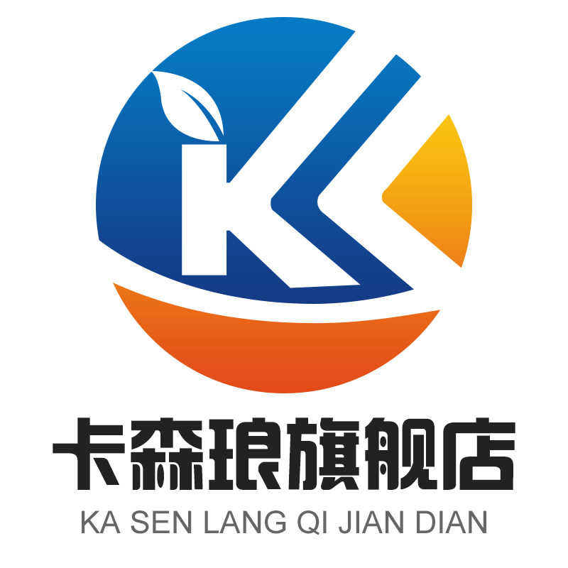 卡森琅旗舰店